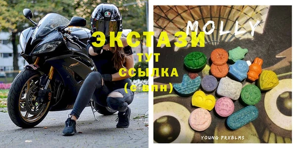 кокаин колумбия Горняк