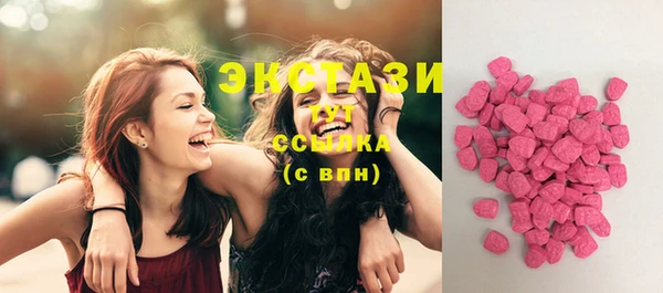 скорость Гусиноозёрск