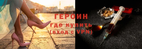 мдпв Гусь-Хрустальный