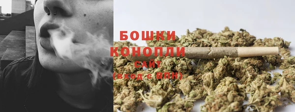 герыч Горнозаводск