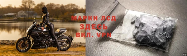 дистиллят марихуана Горно-Алтайск