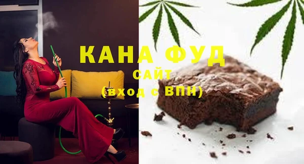 кокаин колумбия Горняк