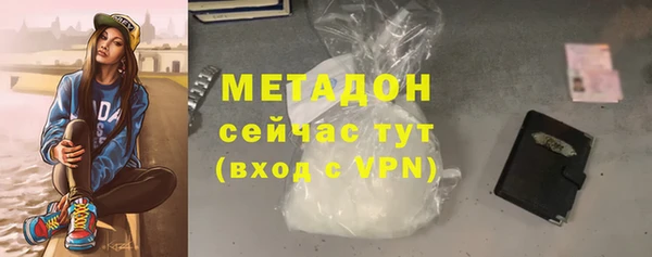 кокаин колумбия Горняк