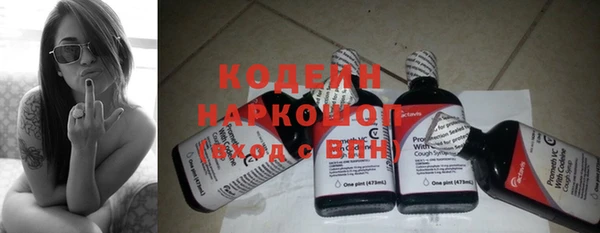 кокаин колумбия Горняк