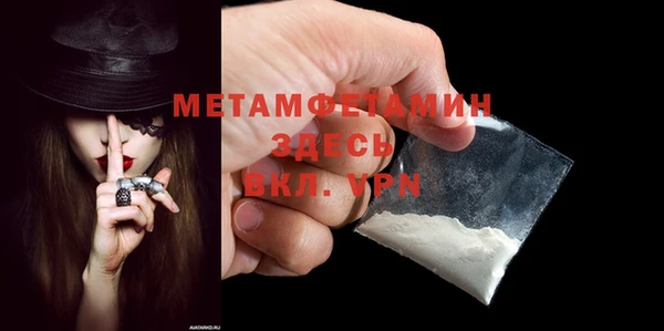 кокаин колумбия Горняк