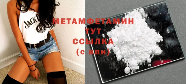 кокаин колумбия Горняк