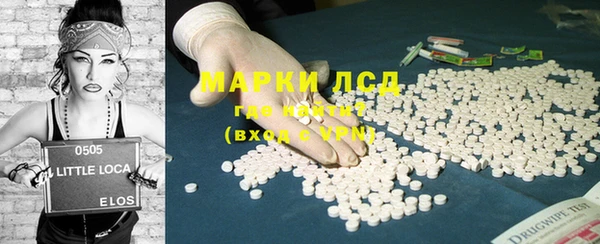 кокаин колумбия Горняк