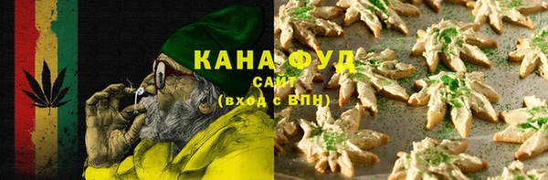 кокаин колумбия Горняк