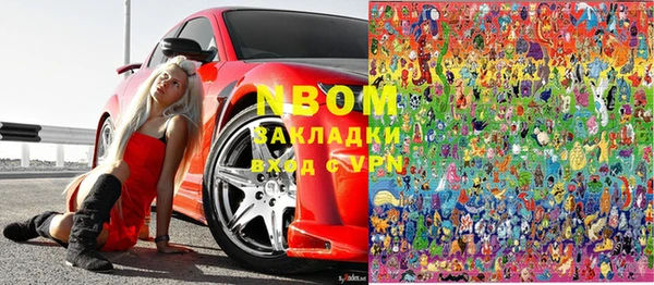 кокаин колумбия Горняк
