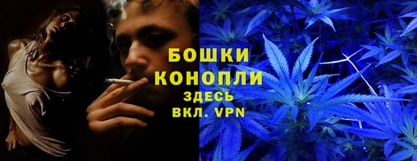 герыч Горнозаводск