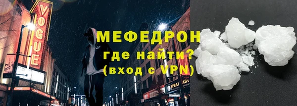 кокаин колумбия Горняк
