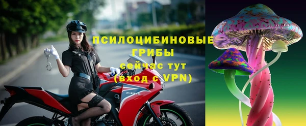 дистиллят марихуана Горно-Алтайск