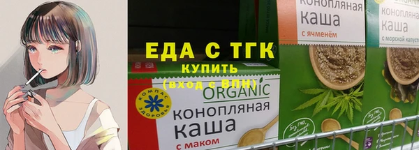 кокаин колумбия Горняк