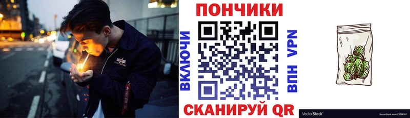 Купить  Снежинск  Шишки марихуана ГИДРОПОН 